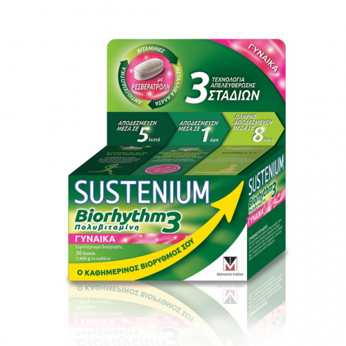 Sustenium Biorhythm 3 Woman Πολυβιταμινούχο Συμπλήρωμα Διατροφής για τις Γυναίκες, 30caps